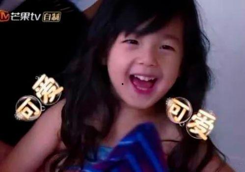 娱乐吃瓜酱女儿奴