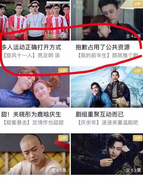 娱乐吃瓜一线持续更新,吃瓜一线实时更新