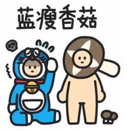 吃瓜群众英文热词的解释是什么,Decoding the Buzz: Unraveling the Meanings Behind Popular English Hot Words