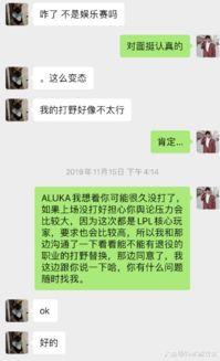 吃瓜娱乐每日大赛,盘点年度热门事件,揭秘娱乐圈幕后真相